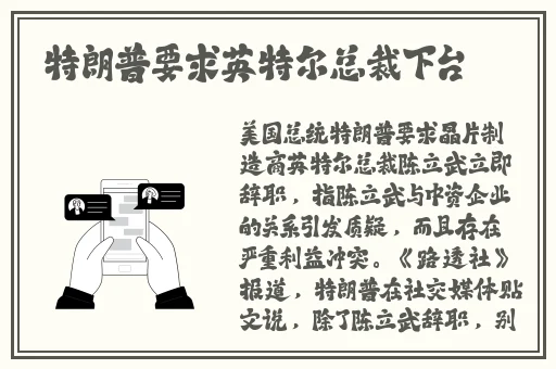 暴躁姐姐csgo科技lisa蘑菇